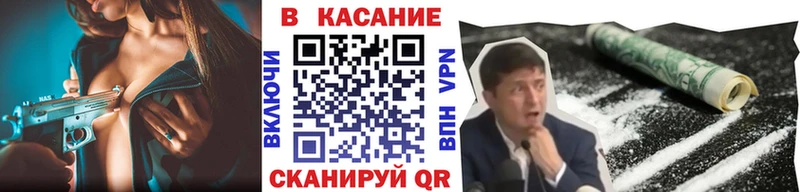 Купить закладку АМФ  Галлюциногенные грибы  Меф мяу мяу  Экстази  СК  КОКАИН  Марихуана  Медынь