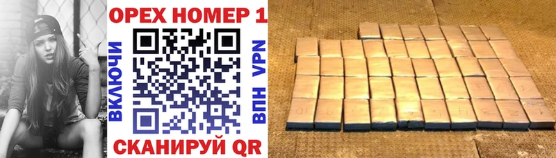 Купить  Медынь  Cocaine 97% 