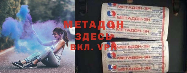 гидропоника Алексеевка