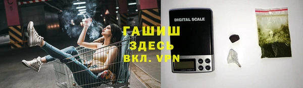 мефедрон мука Алзамай