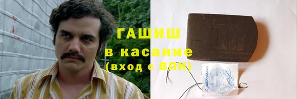 гидропоника Алексеевка