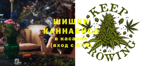 меф VHQ Майский
