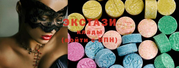 гидропоника Алексеевка