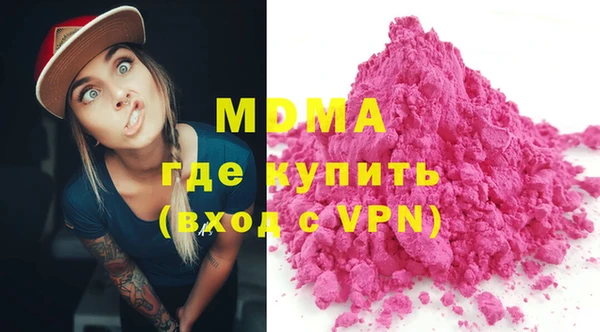 гидропоника Алексеевка