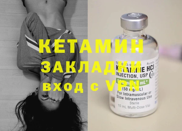 гидропоника Алексеевка