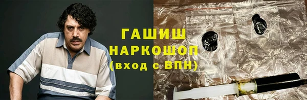 гидропоника Алексеевка