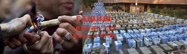 мефедрон мука Алзамай